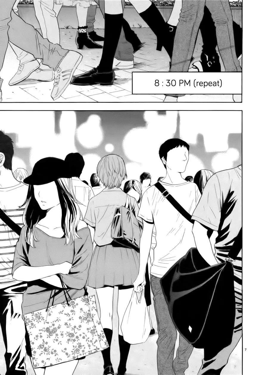 Himegoto - Juukyuusai no Seifuku Chapter 73 page 9 - Chapter 73: Coming Back
