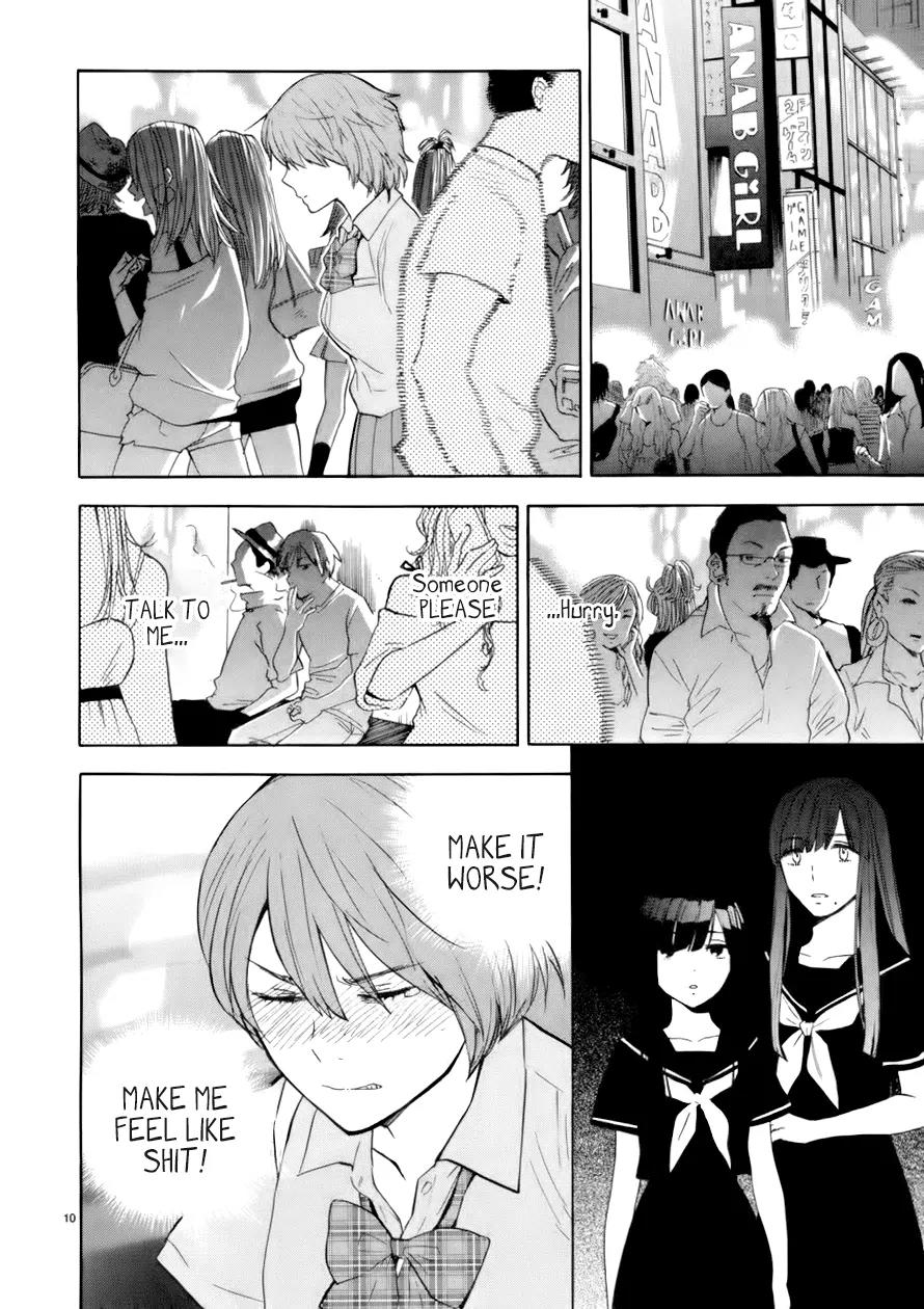 Himegoto - Juukyuusai no Seifuku Chapter 74 page 11 - Chapter 74: Complication