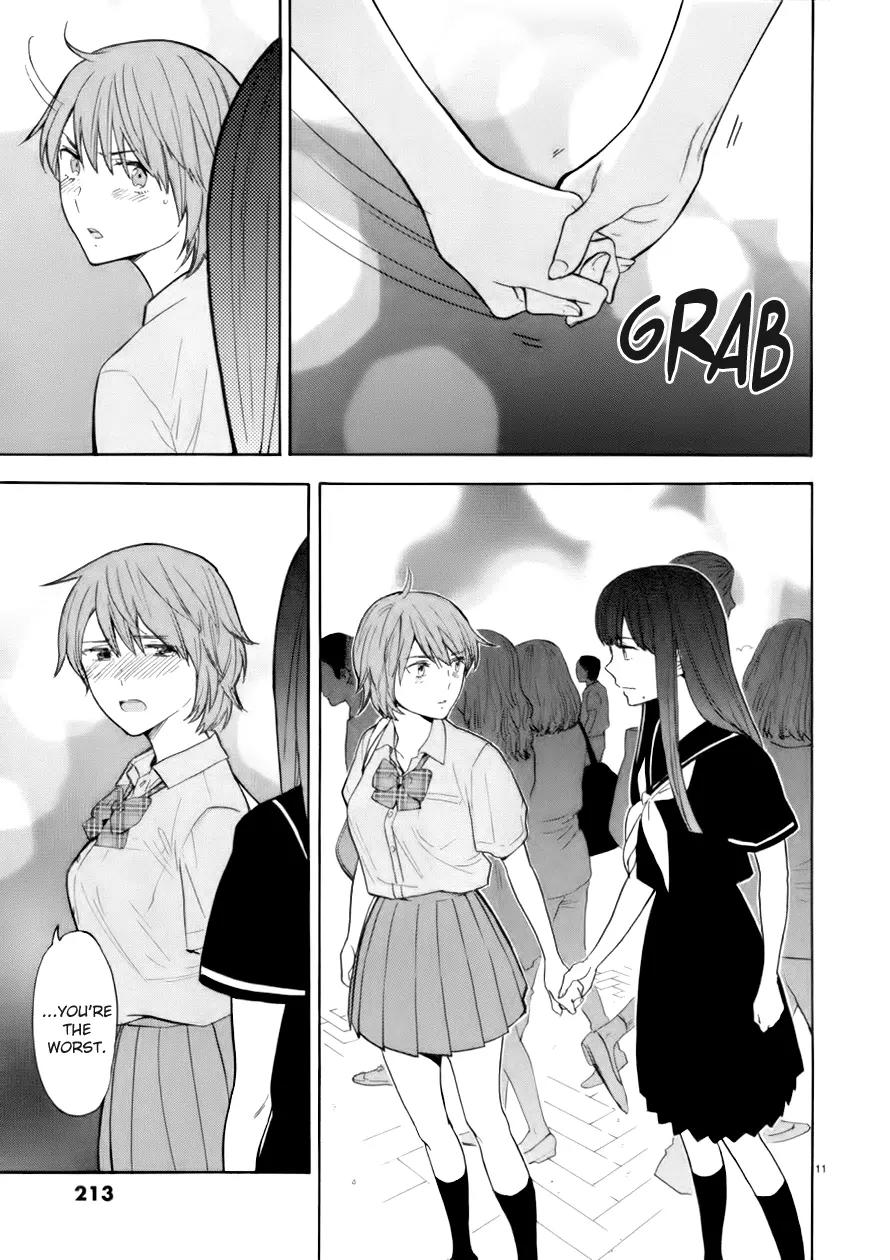 Himegoto - Juukyuusai no Seifuku Chapter 74 page 12 - Chapter 74: Complication