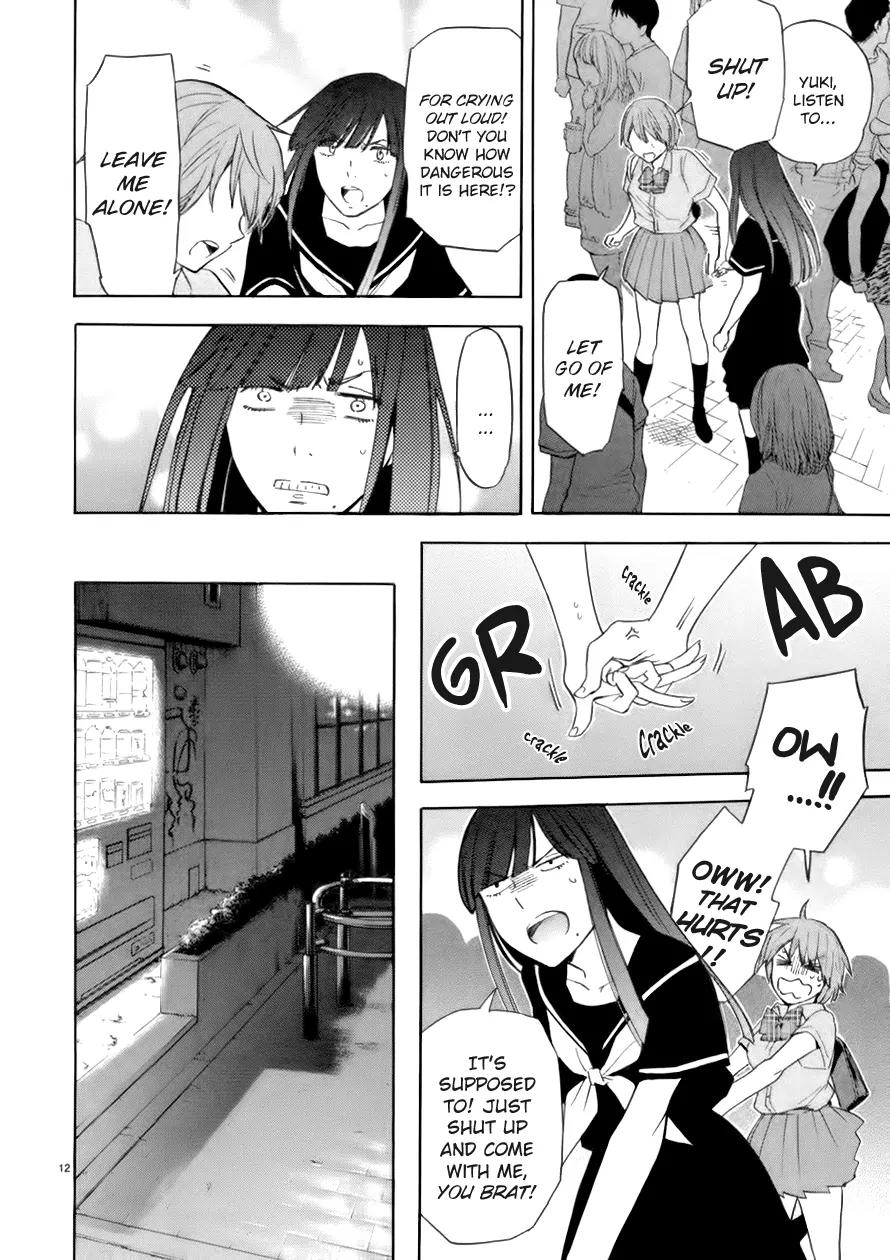 Himegoto - Juukyuusai no Seifuku Chapter 74 page 13 - Chapter 74: Complication