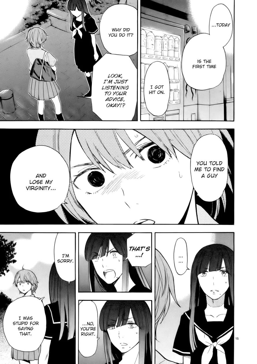 Himegoto - Juukyuusai no Seifuku Chapter 74 page 16 - Chapter 74: Complication