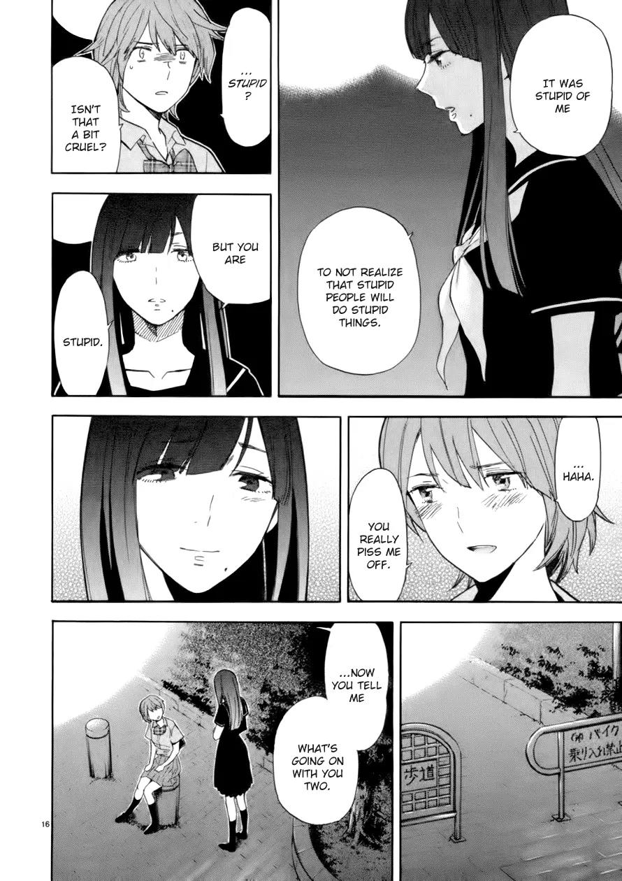 Himegoto - Juukyuusai no Seifuku Chapter 74 page 17 - Chapter 74: Complication