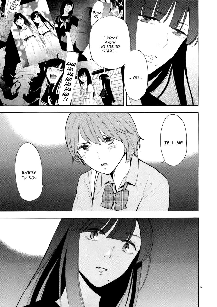 Himegoto - Juukyuusai no Seifuku Chapter 74 page 18 - Chapter 74: Complication
