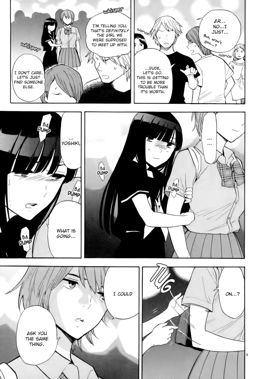 Himegoto - Juukyuusai no Seifuku Chapter 74 page 6 - Chapter 74: Complication