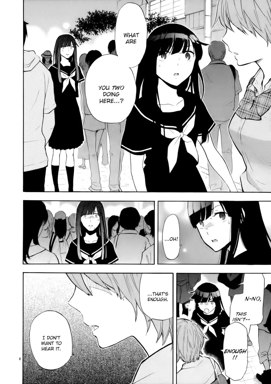 Himegoto - Juukyuusai no Seifuku Chapter 74 page 7 - Chapter 74: Complication