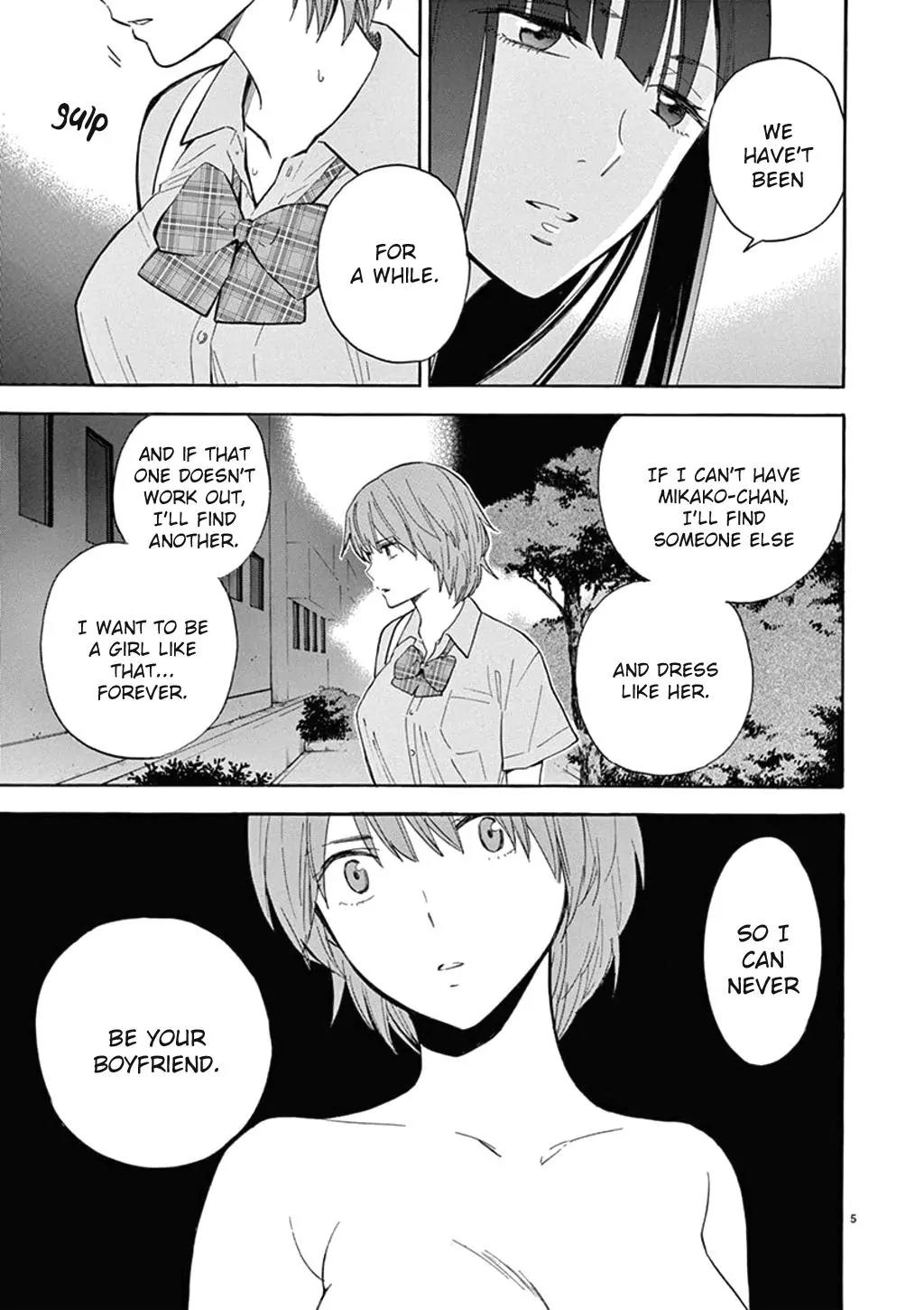 Himegoto - Juukyuusai no Seifuku Chapter 75 page 10 - Chapter 75: Whisper