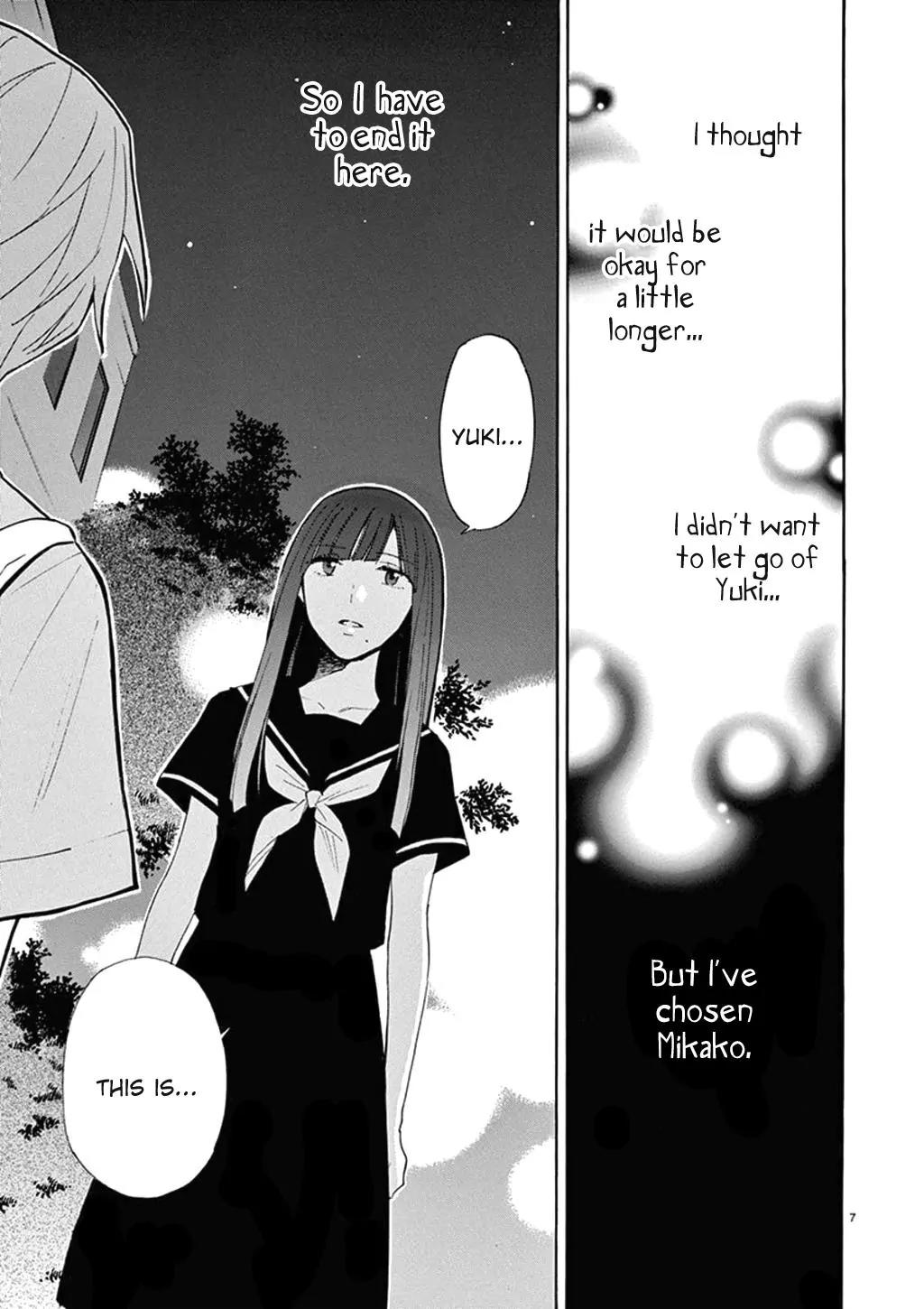 Himegoto - Juukyuusai no Seifuku Chapter 75 page 12 - Chapter 75: Whisper