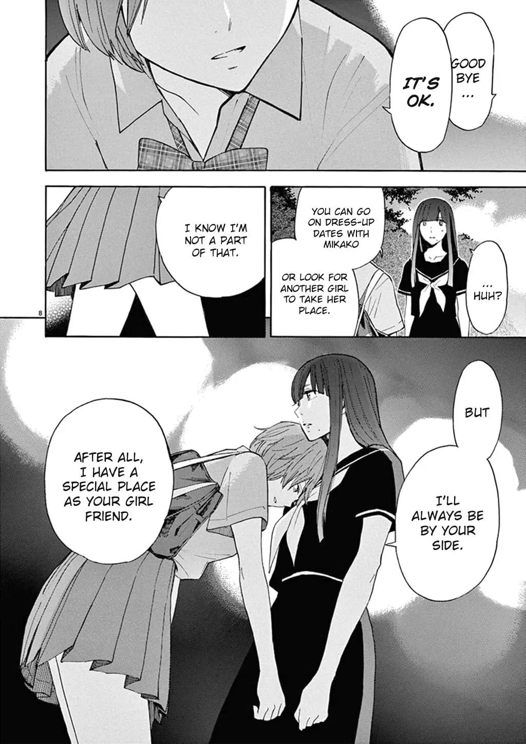 Himegoto - Juukyuusai no Seifuku Chapter 75 page 13 - Chapter 75: Whisper