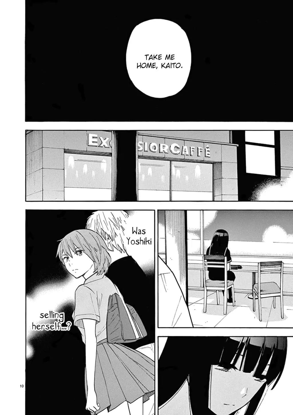Himegoto - Juukyuusai no Seifuku Chapter 75 page 15 - Chapter 75: Whisper