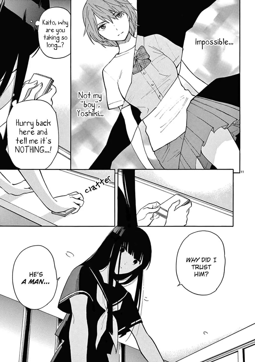 Himegoto - Juukyuusai no Seifuku Chapter 75 page 16 - Chapter 75: Whisper