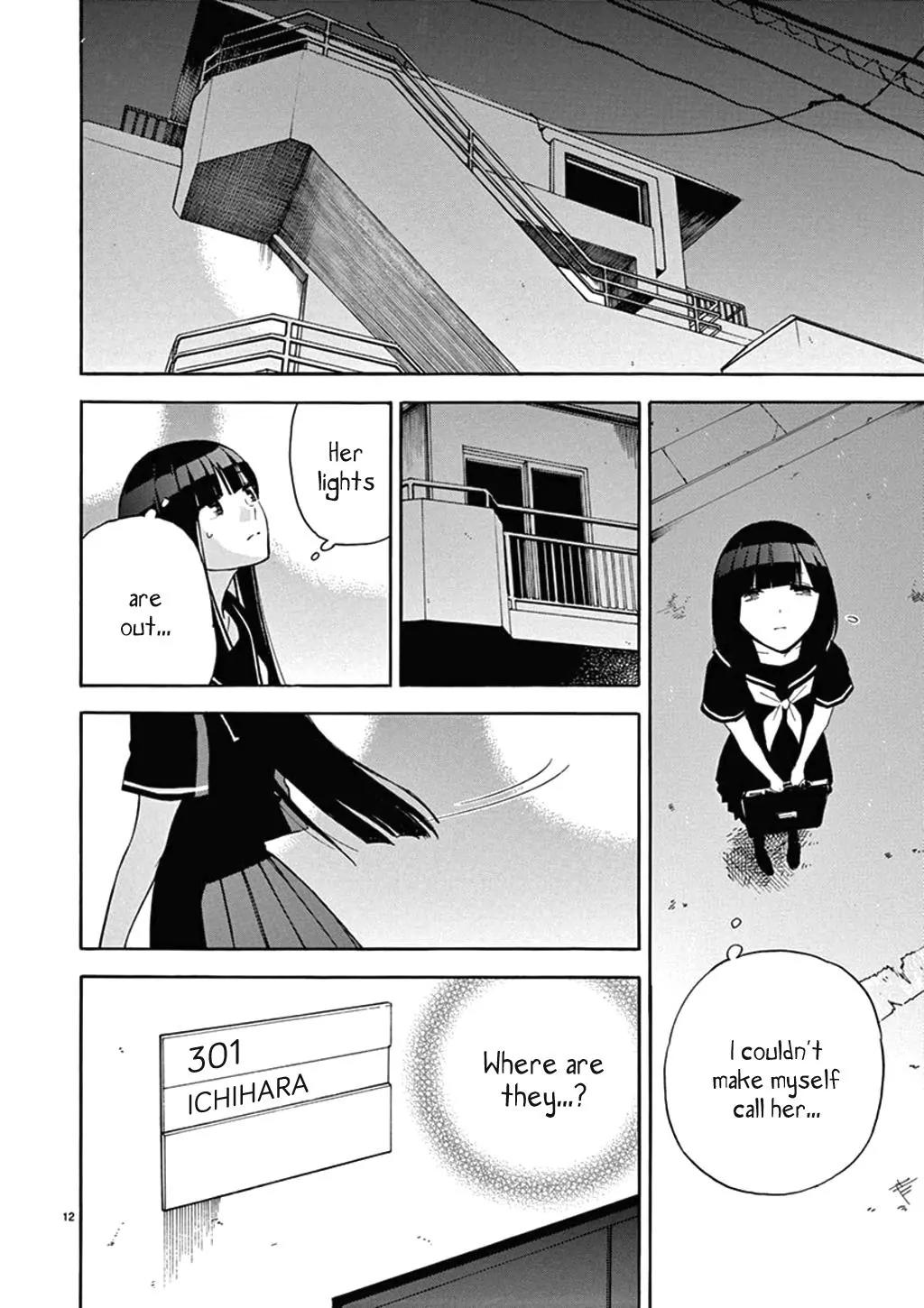Himegoto - Juukyuusai no Seifuku Chapter 75 page 17 - Chapter 75: Whisper