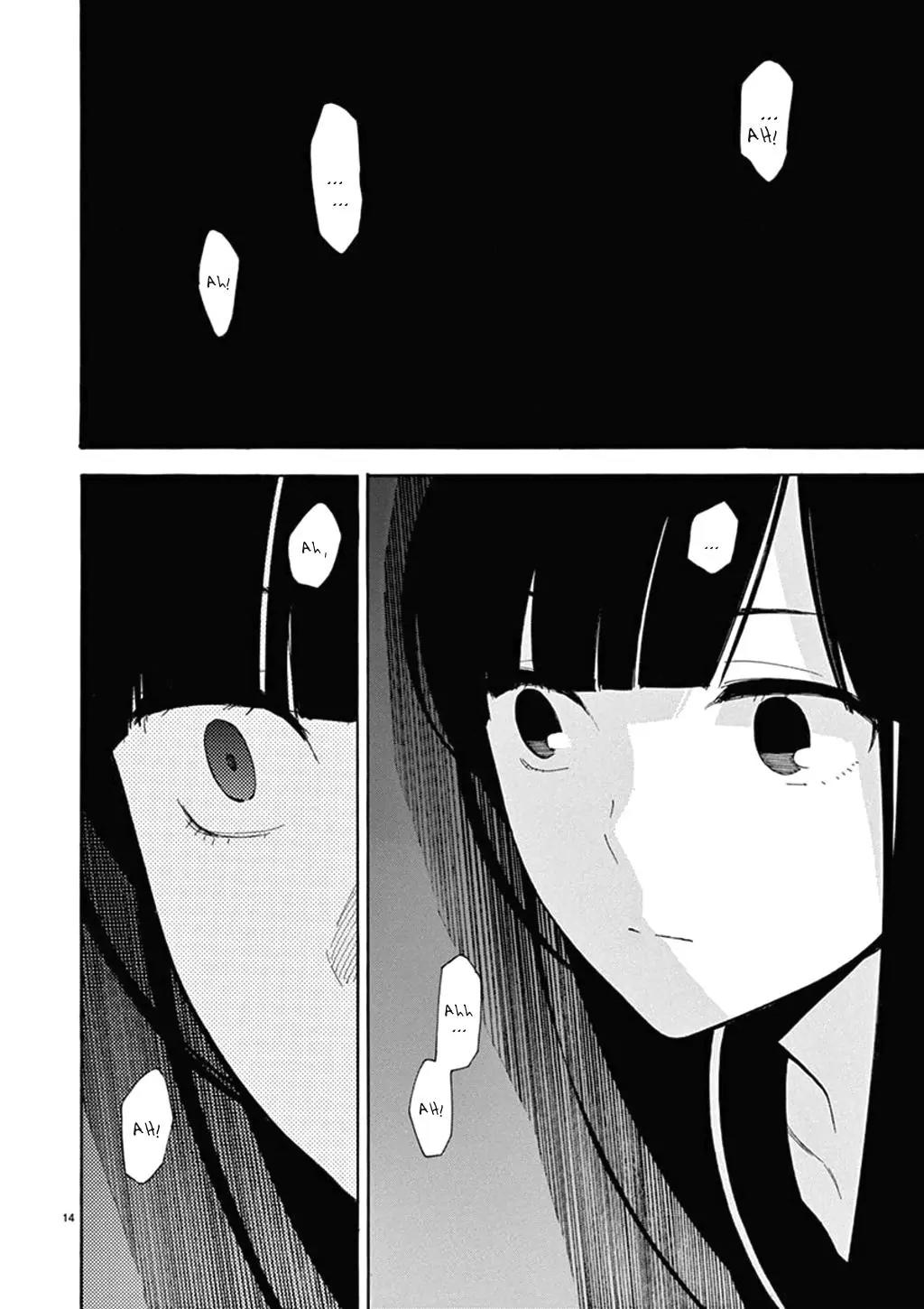 Himegoto - Juukyuusai no Seifuku Chapter 75 page 19 - Chapter 75: Whisper