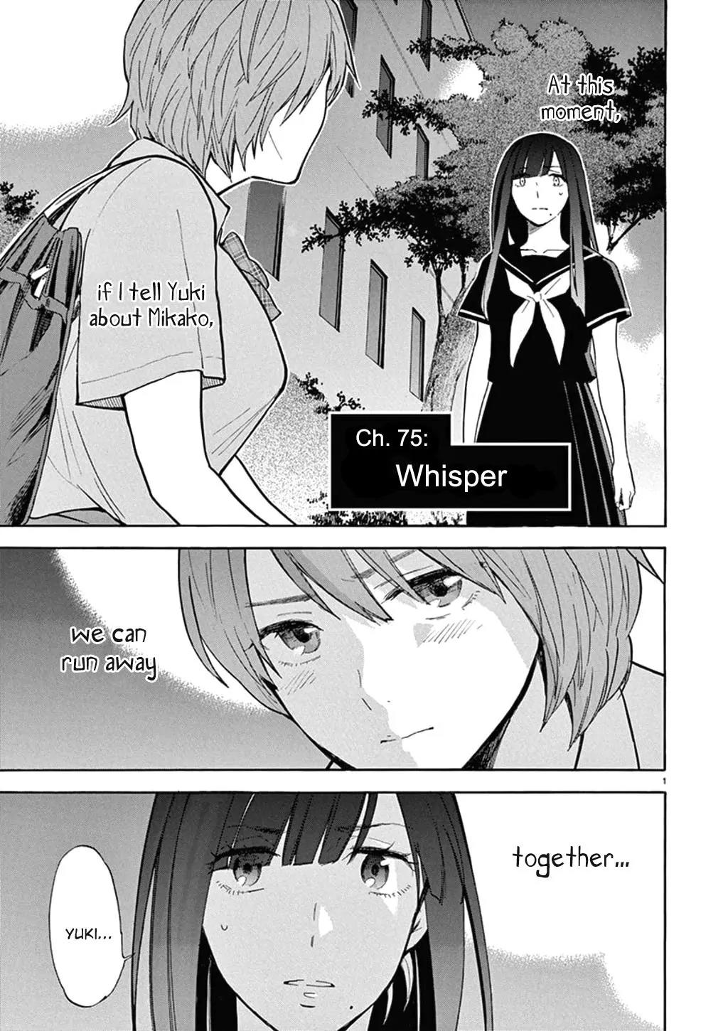 Himegoto - Juukyuusai no Seifuku Chapter 75 page 6 - Chapter 75: Whisper