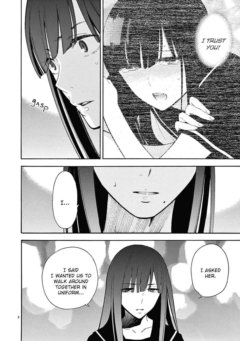 Himegoto - Juukyuusai no Seifuku Chapter 75 page 7 - Chapter 75: Whisper