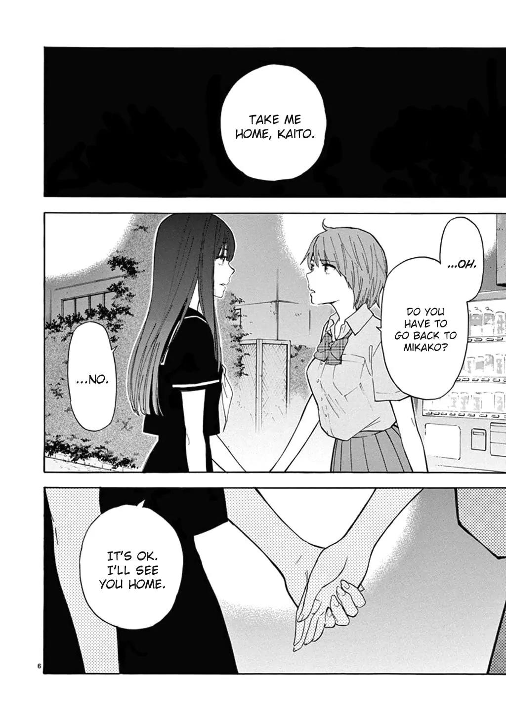 Himegoto - Juukyuusai no Seifuku Chapter 76 page 7 - Chapter 76: Gasp