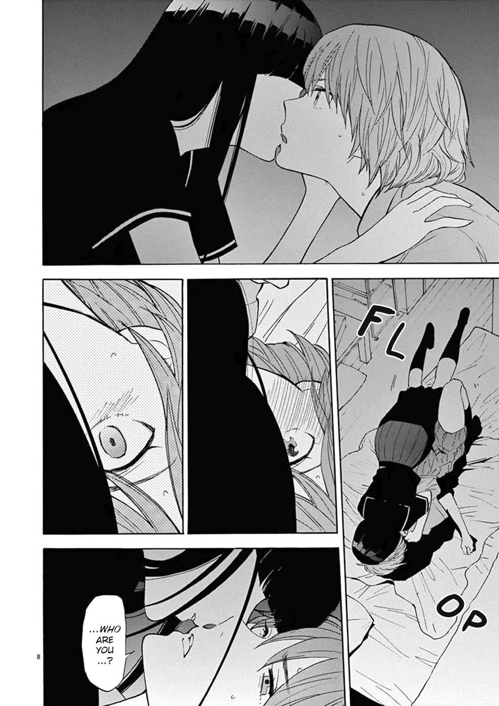 Himegoto - Juukyuusai no Seifuku Chapter 77 page 10 - Chapter 77: Taking Turns