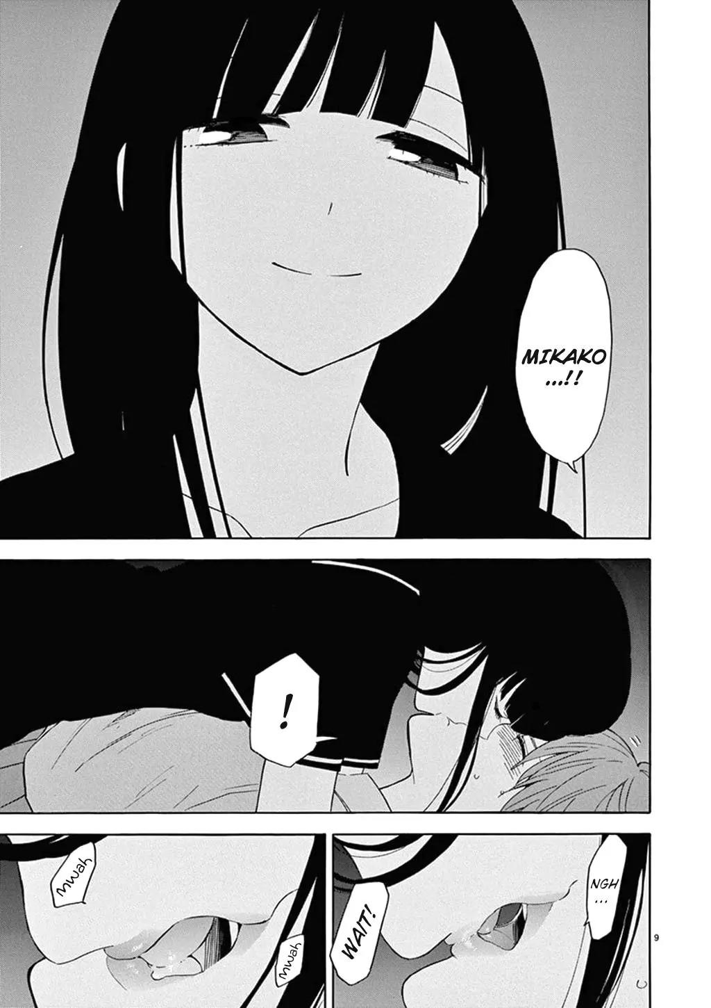 Himegoto - Juukyuusai no Seifuku Chapter 77 page 11 - Chapter 77: Taking Turns