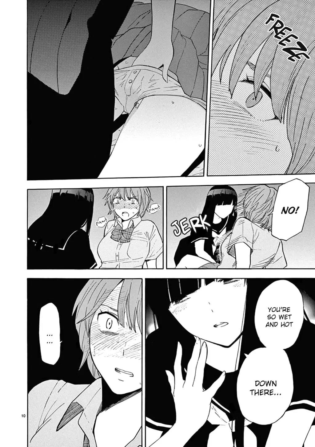 Himegoto - Juukyuusai no Seifuku Chapter 77 page 12 - Chapter 77: Taking Turns