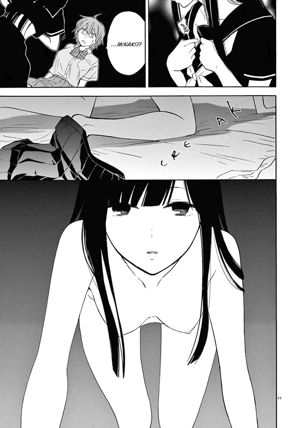 Himegoto - Juukyuusai no Seifuku Chapter 77 page 13 - Chapter 77: Taking Turns