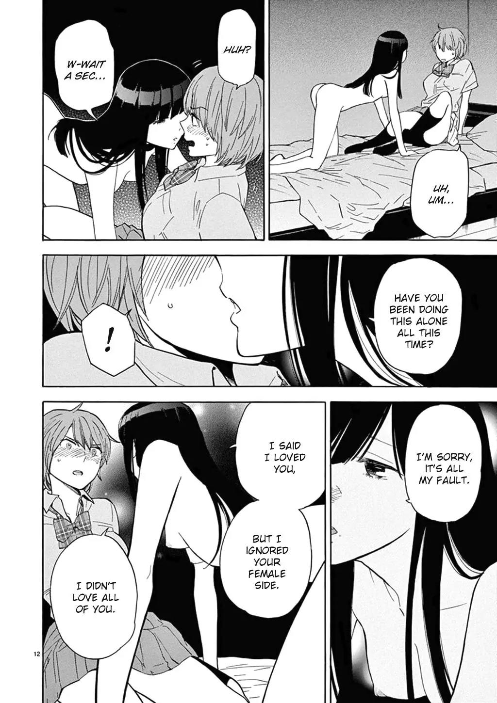 Himegoto - Juukyuusai no Seifuku Chapter 77 page 14 - Chapter 77: Taking Turns
