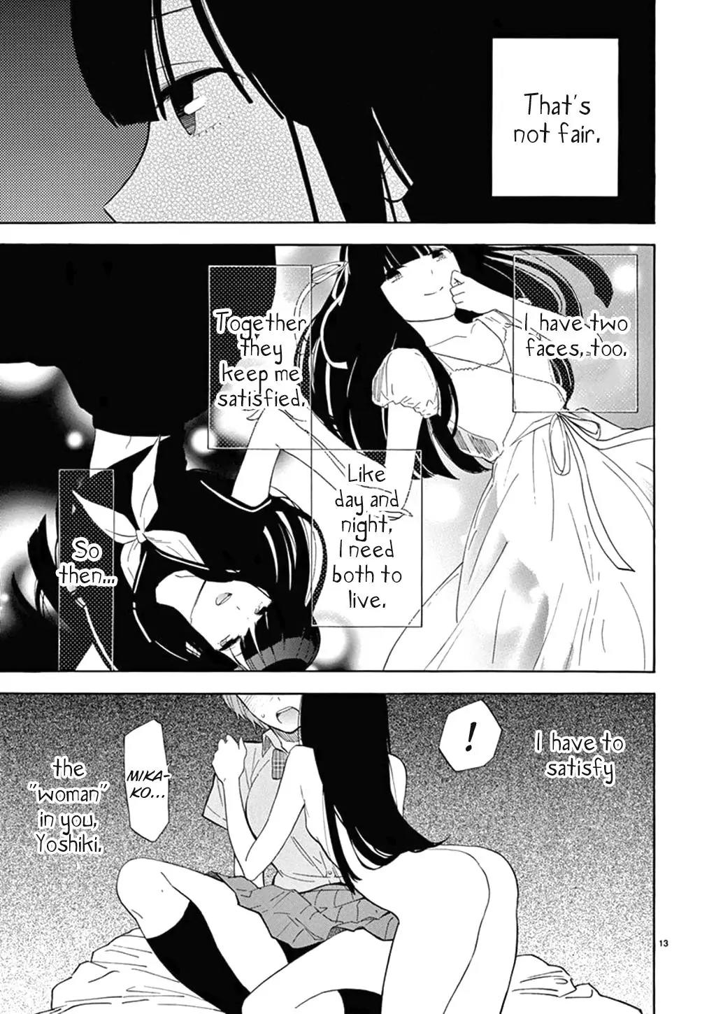 Himegoto - Juukyuusai no Seifuku Chapter 77 page 15 - Chapter 77: Taking Turns