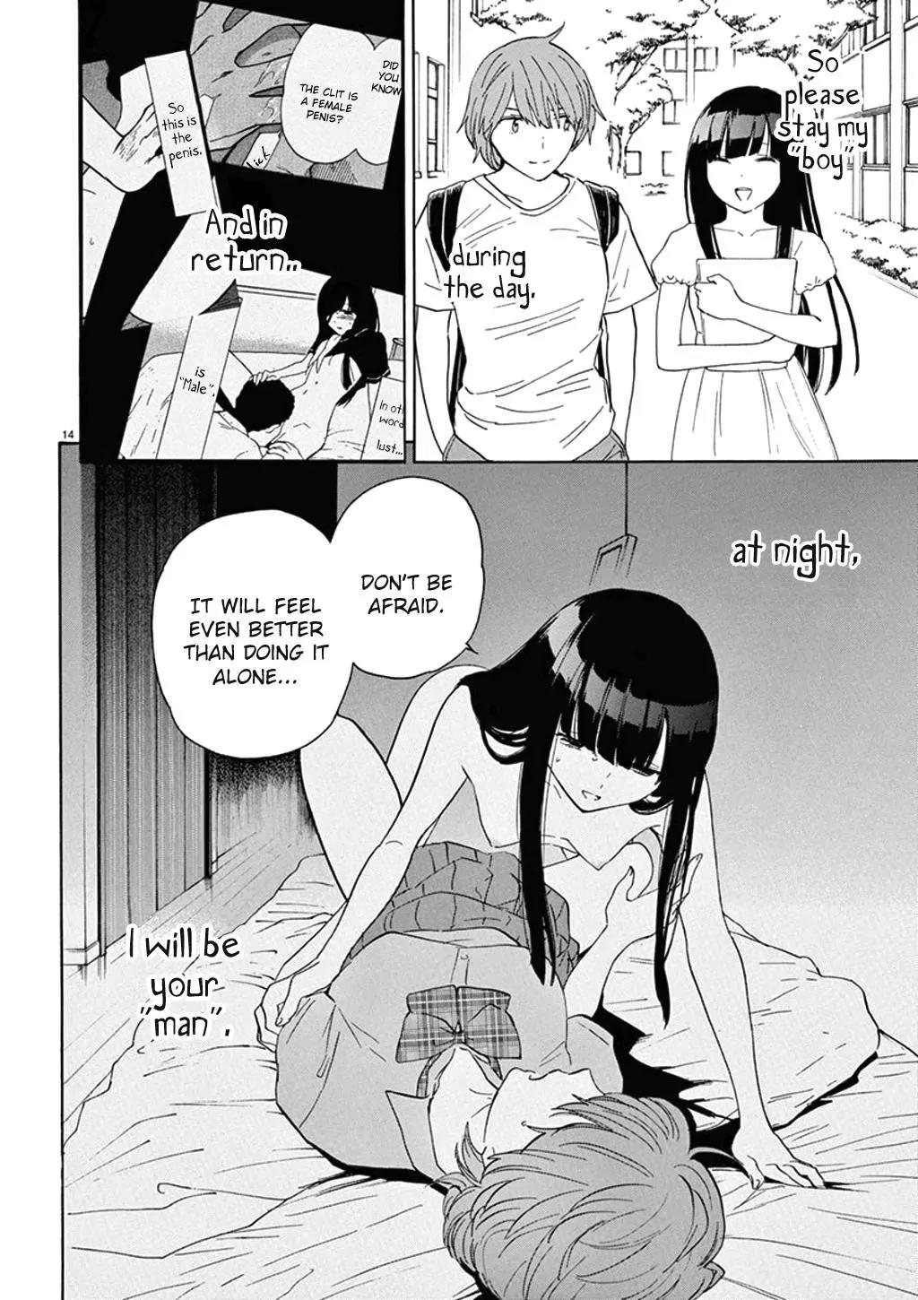 Himegoto - Juukyuusai no Seifuku Chapter 77 page 16 - Chapter 77: Taking Turns