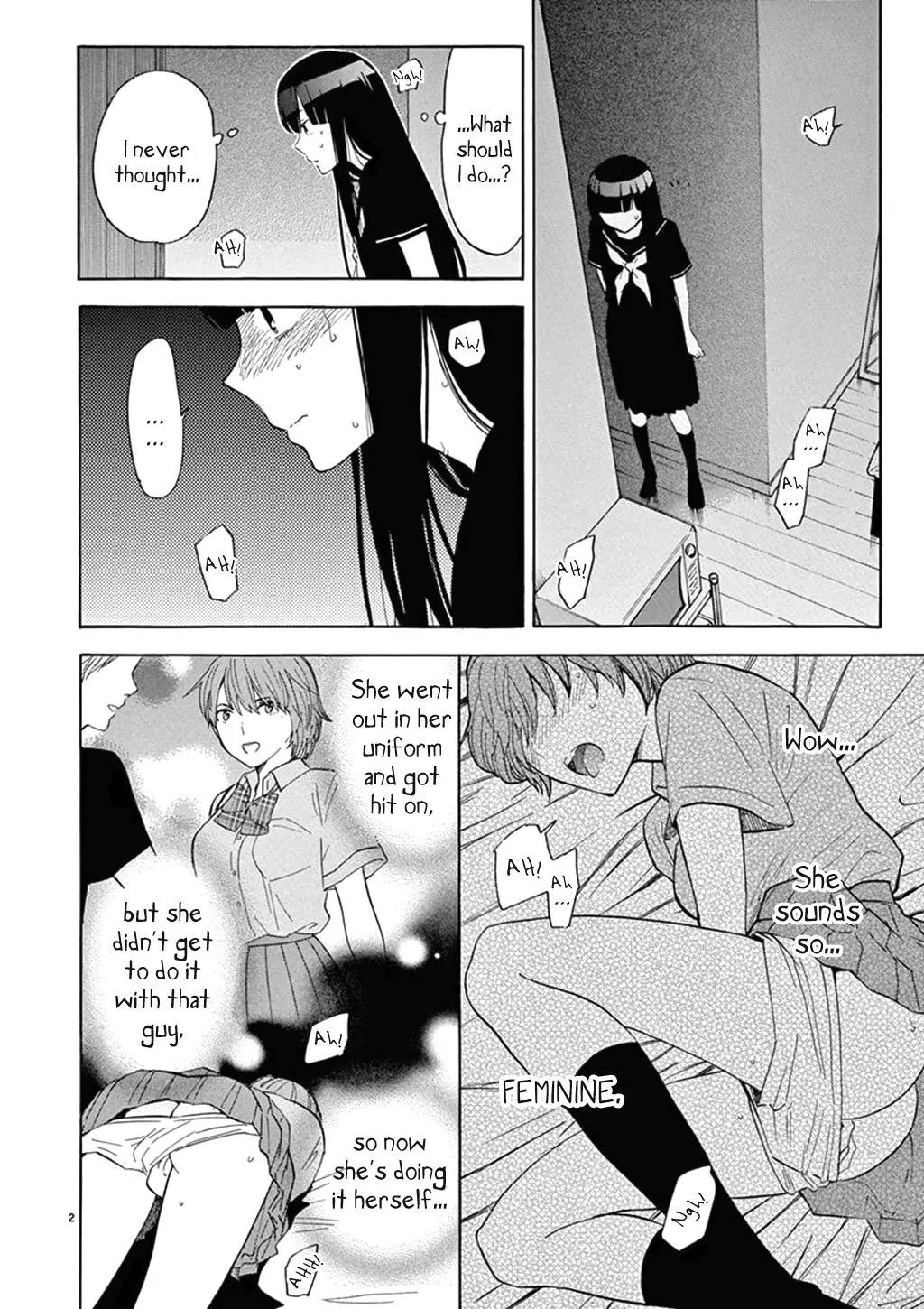 Himegoto - Juukyuusai no Seifuku Chapter 77 page 4 - Chapter 77: Taking Turns