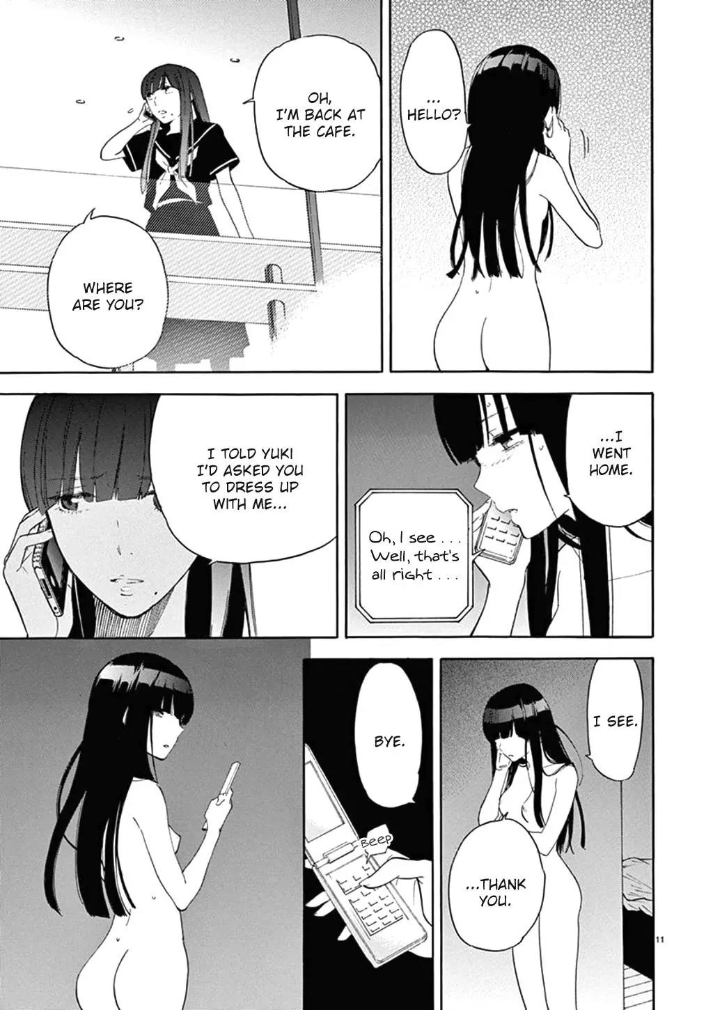 Himegoto - Juukyuusai no Seifuku Chapter 78 page 12 - Chapter 78: Call