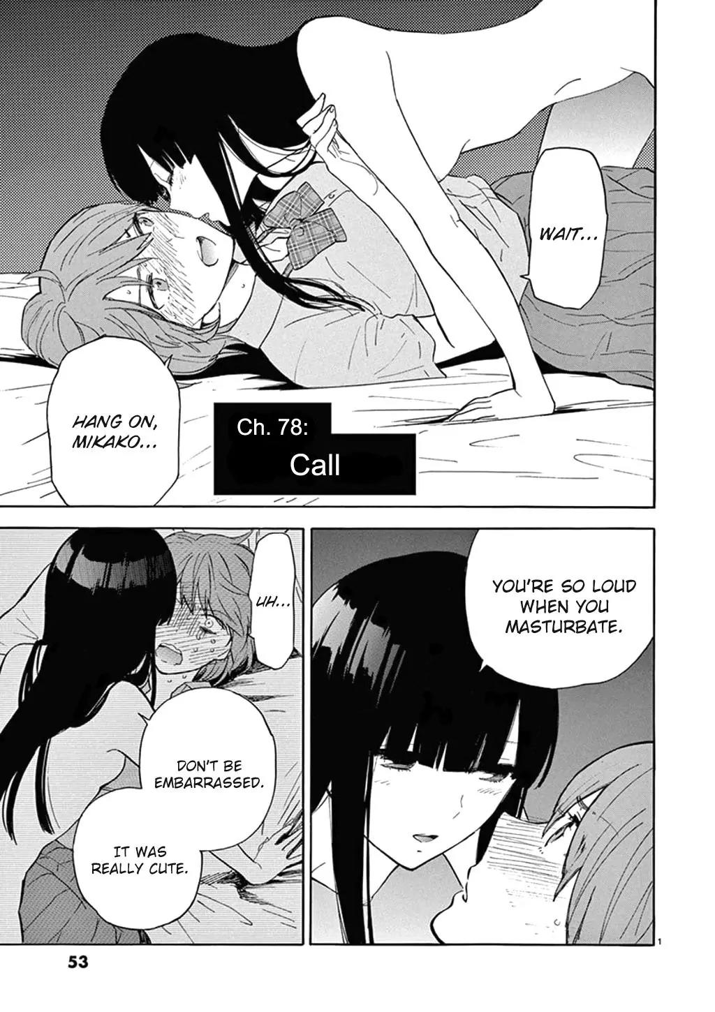 Himegoto - Juukyuusai no Seifuku Chapter 78 page 2 - Chapter 78: Call