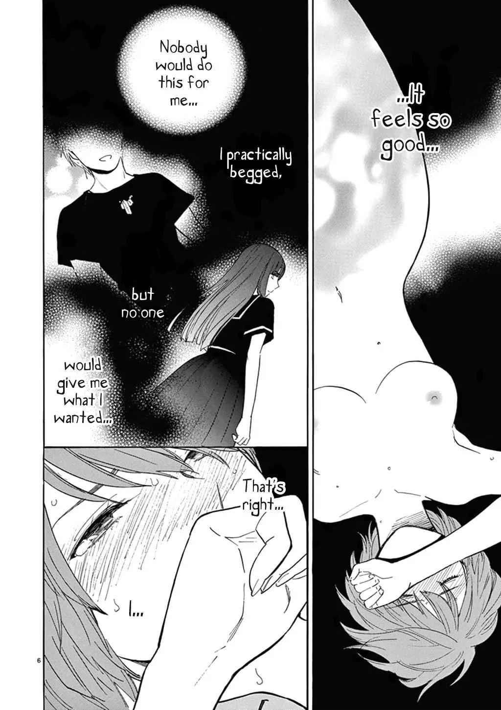 Himegoto - Juukyuusai no Seifuku Chapter 78 page 7 - Chapter 78: Call