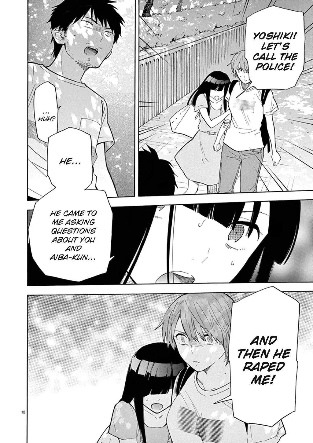 Himegoto - Juukyuusai no Seifuku Chapter 79 page 14 - Chapter 79: Stirring