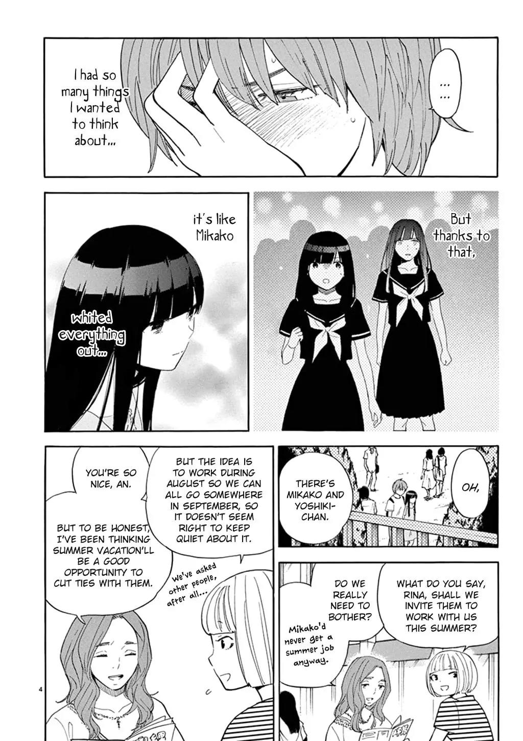 Himegoto - Juukyuusai no Seifuku Chapter 79 page 6 - Chapter 79: Stirring