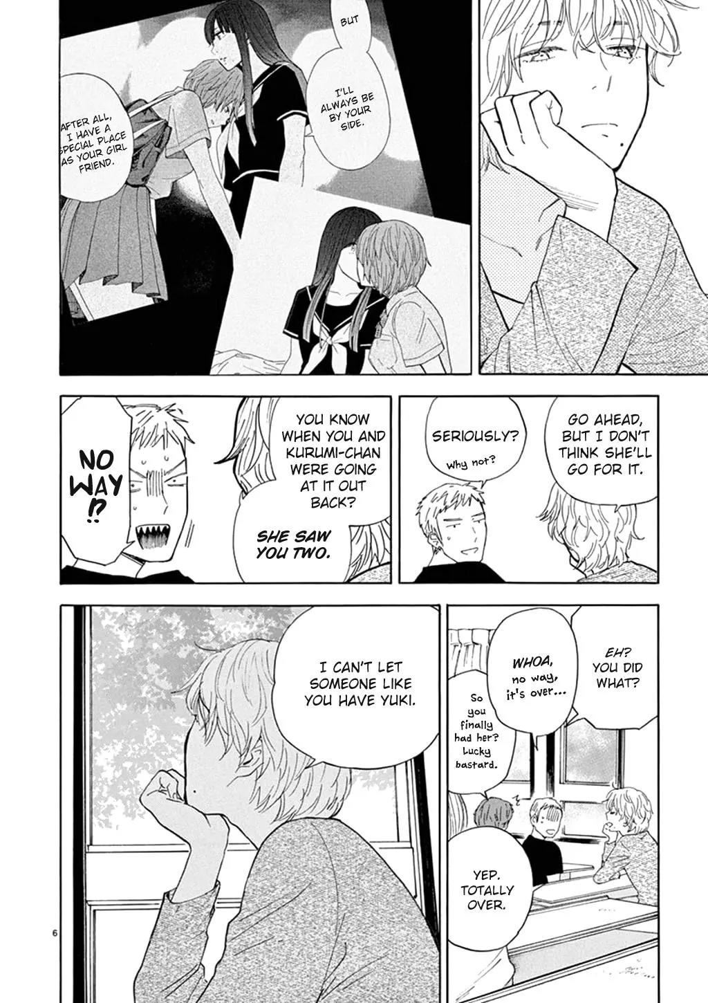 Himegoto - Juukyuusai no Seifuku Chapter 79 page 8 - Chapter 79: Stirring