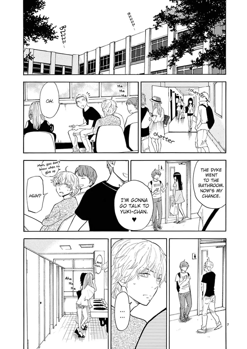 Himegoto - Juukyuusai no Seifuku Chapter 79 page 9 - Chapter 79: Stirring