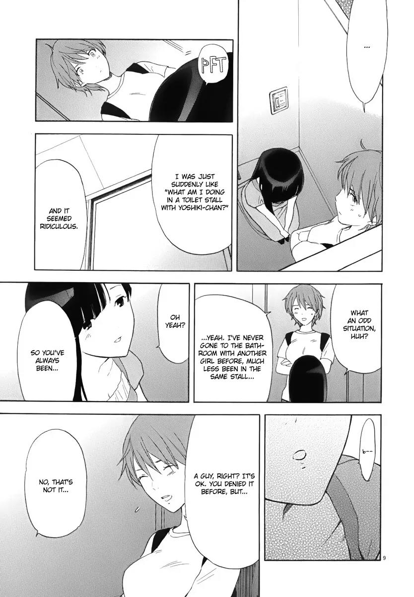Himegoto - Juukyuusai no Seifuku Chapter 8 page 10 - Chapter 8: Behind Closed Doors