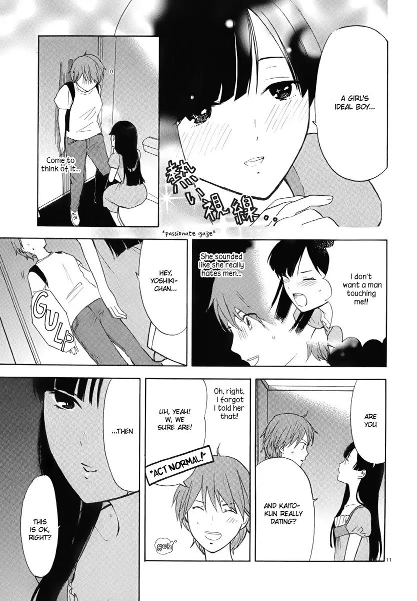 Himegoto - Juukyuusai no Seifuku Chapter 8 page 12 - Chapter 8: Behind Closed Doors