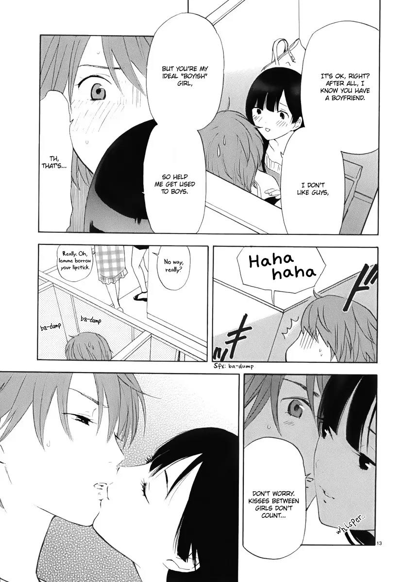 Himegoto - Juukyuusai no Seifuku Chapter 8 page 14 - Chapter 8: Behind Closed Doors