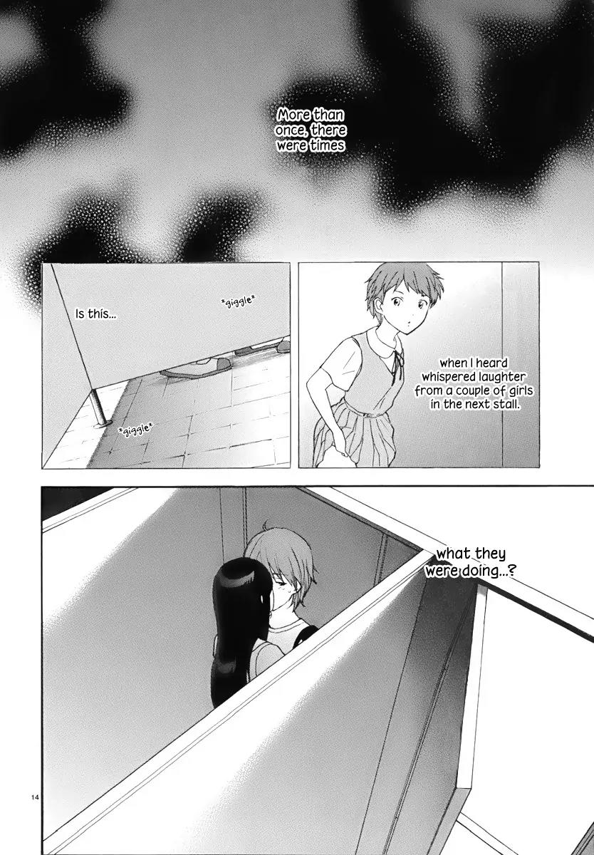 Himegoto - Juukyuusai no Seifuku Chapter 8 page 15 - Chapter 8: Behind Closed Doors