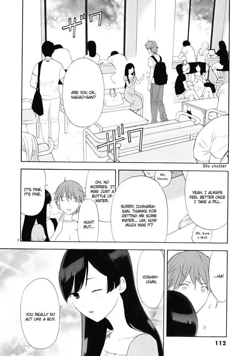 Himegoto - Juukyuusai no Seifuku Chapter 8 page 3 - Chapter 8: Behind Closed Doors
