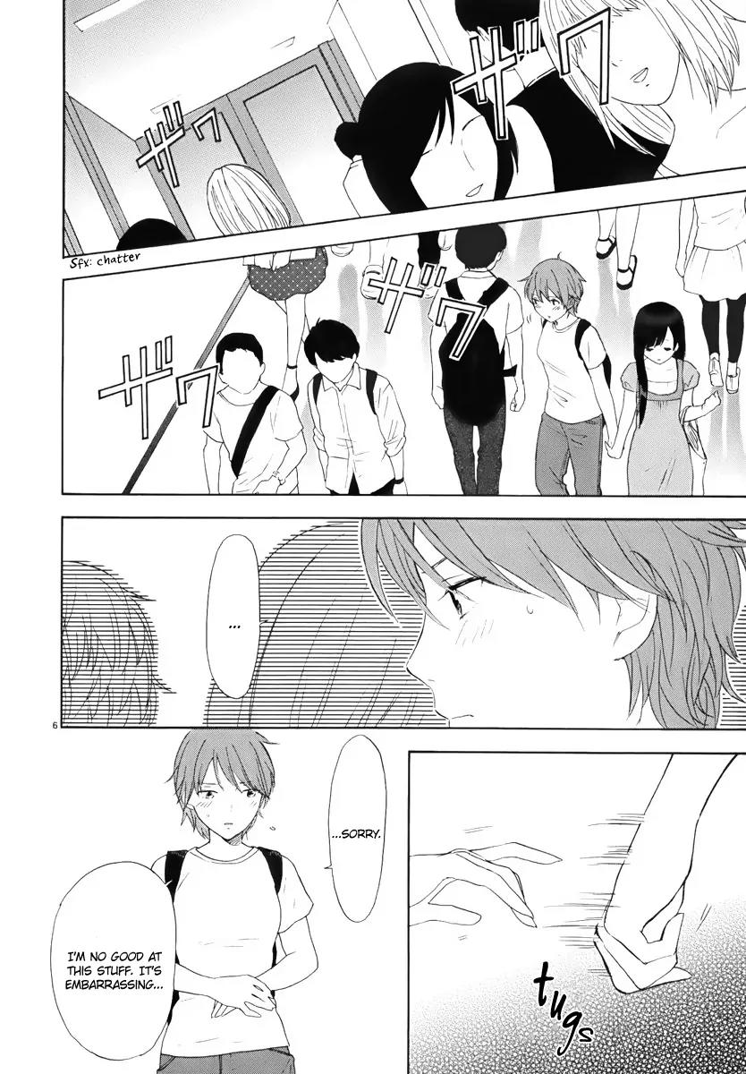Himegoto - Juukyuusai no Seifuku Chapter 8 page 7 - Chapter 8: Behind Closed Doors