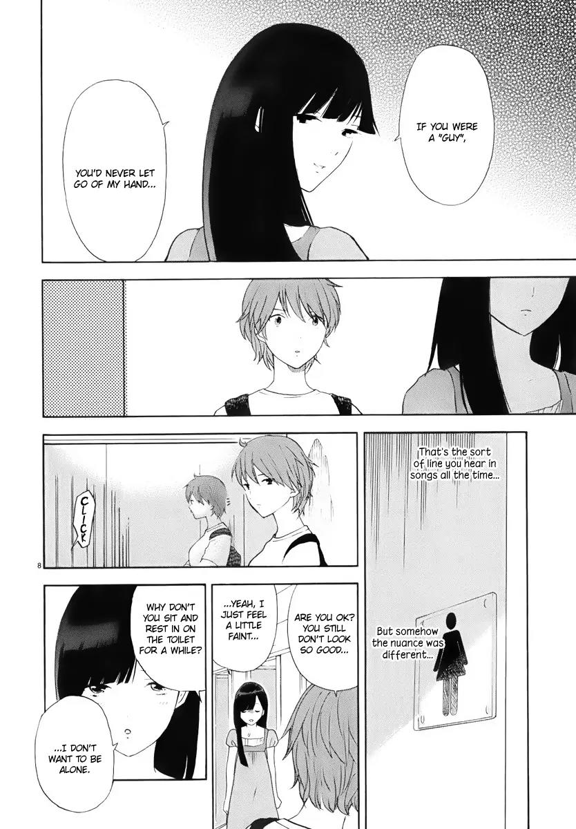 Himegoto - Juukyuusai no Seifuku Chapter 8 page 9 - Chapter 8: Behind Closed Doors