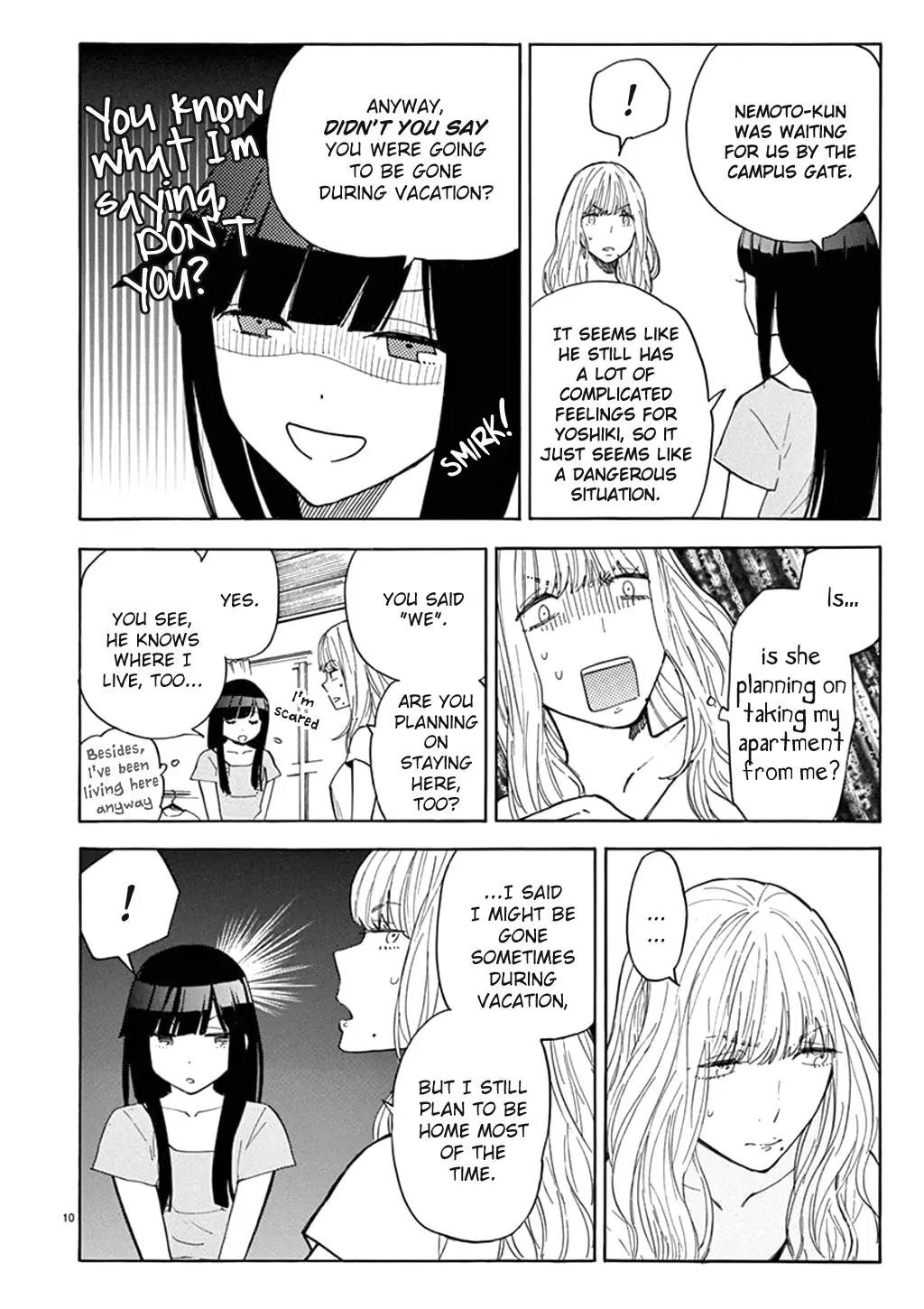 Himegoto - Juukyuusai no Seifuku Chapter 80 page 11 - Chapter 80: Summer Vacation