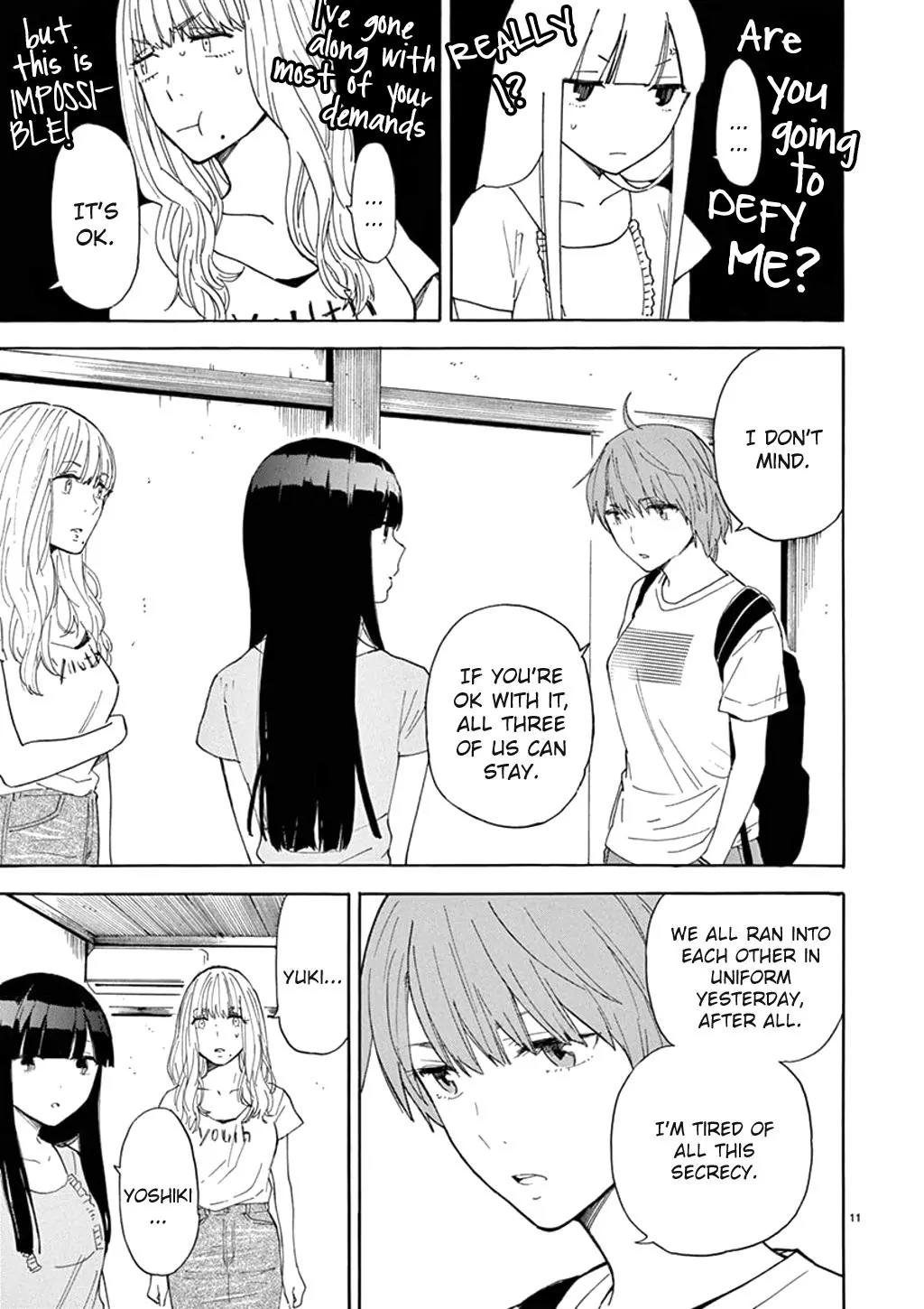 Himegoto - Juukyuusai no Seifuku Chapter 80 page 12 - Chapter 80: Summer Vacation