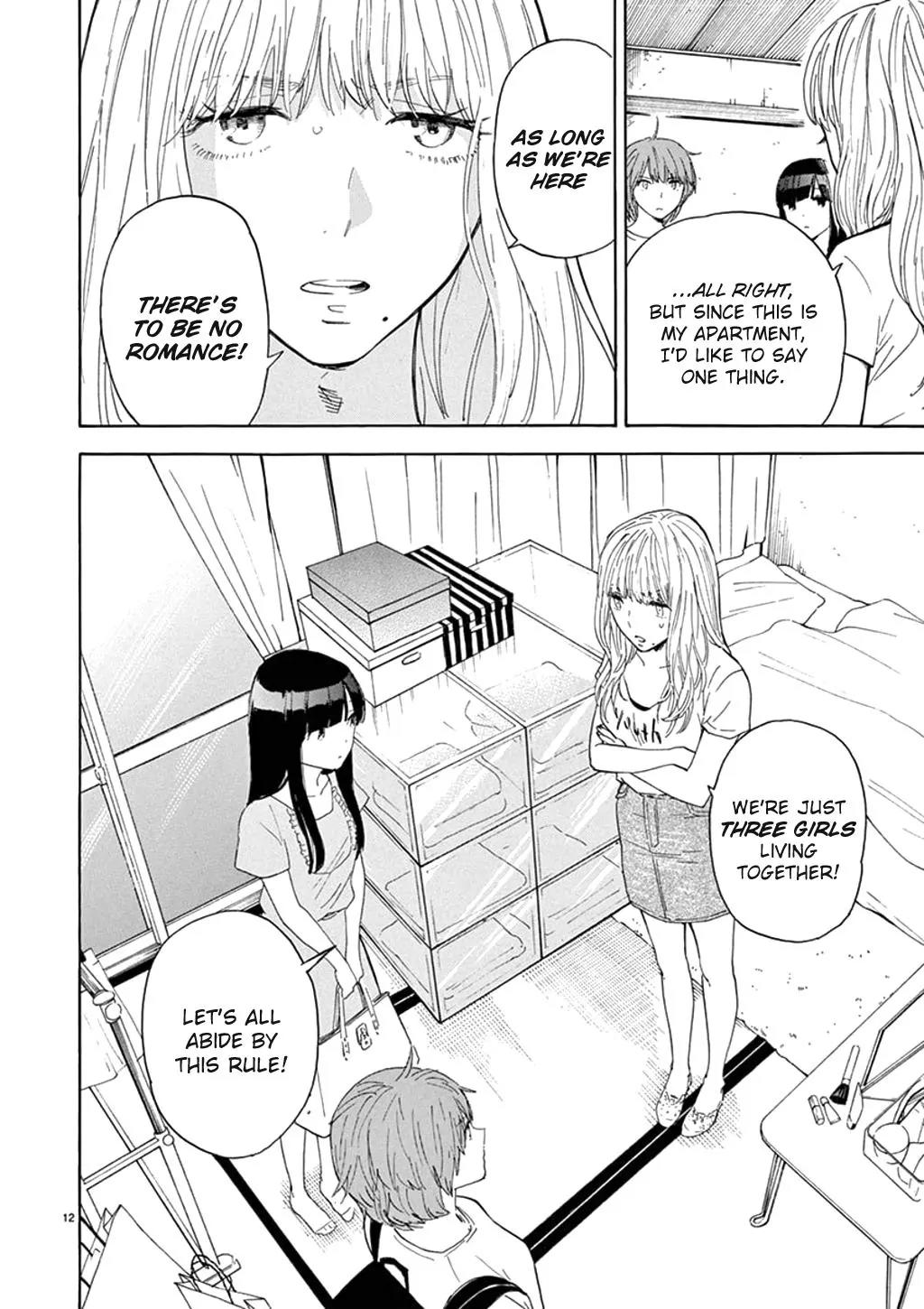 Himegoto - Juukyuusai no Seifuku Chapter 80 page 13 - Chapter 80: Summer Vacation