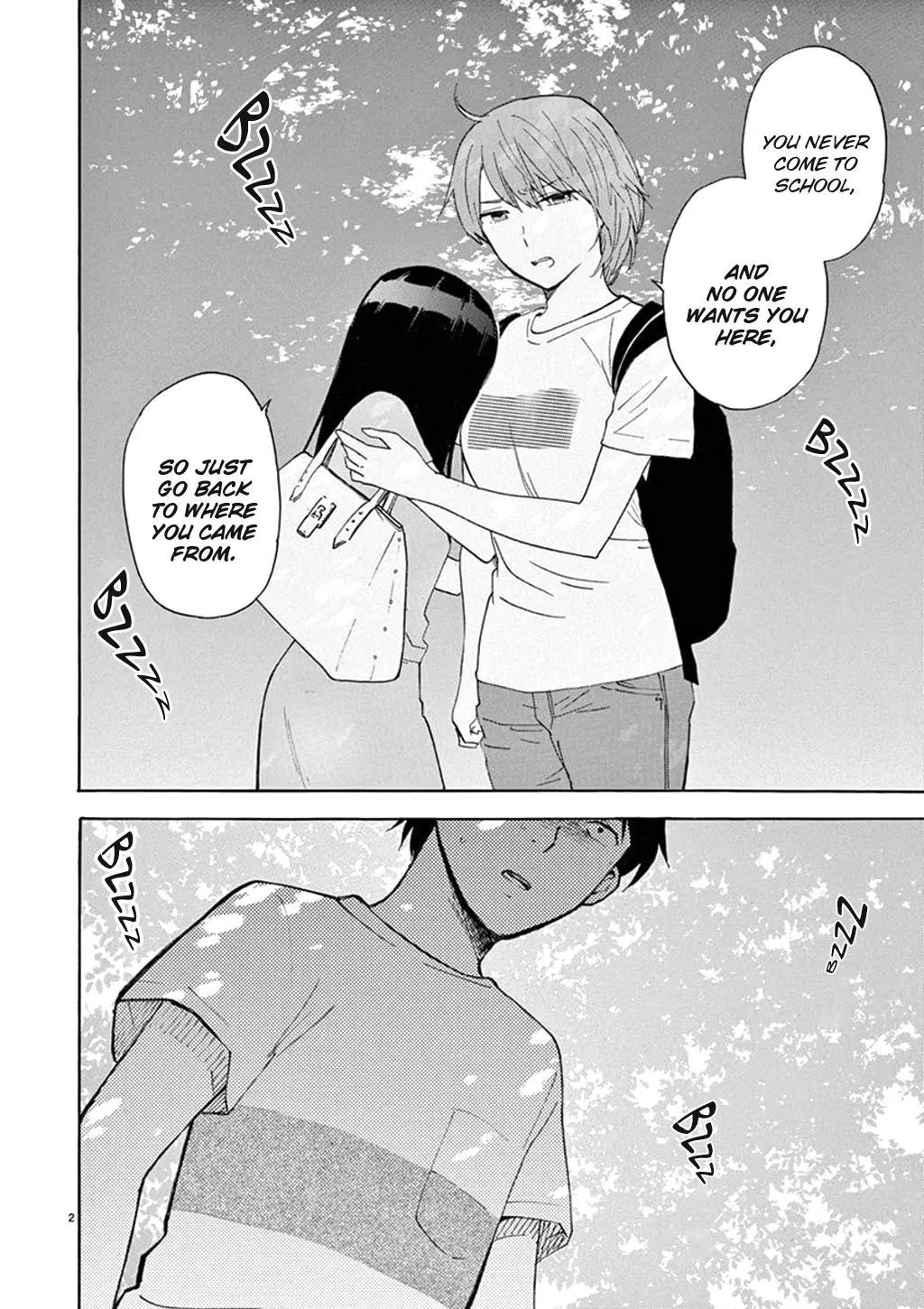 Himegoto - Juukyuusai no Seifuku Chapter 80 page 3 - Chapter 80: Summer Vacation