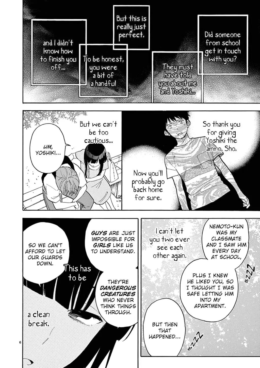 Himegoto - Juukyuusai no Seifuku Chapter 80 page 7 - Chapter 80: Summer Vacation