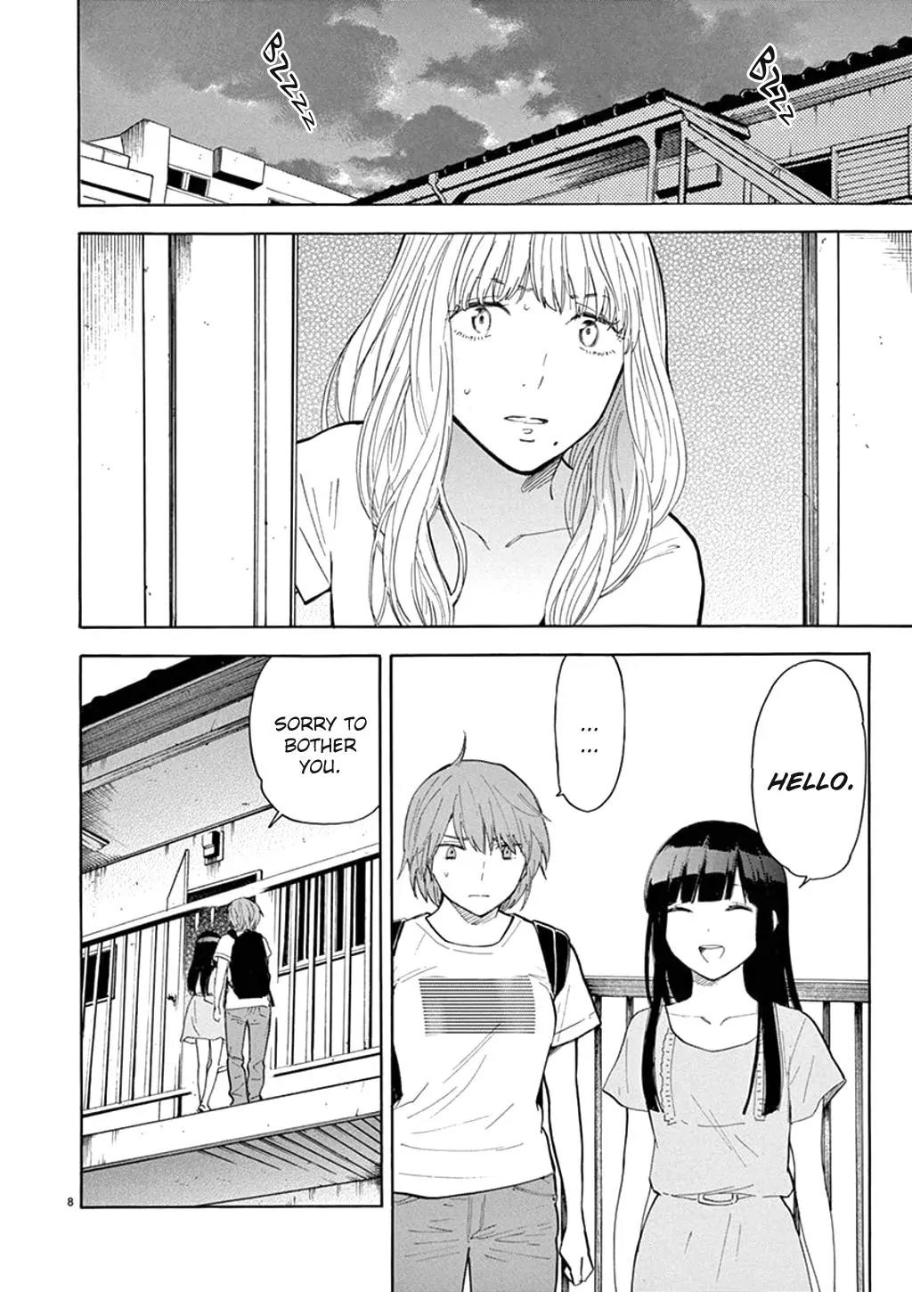 Himegoto - Juukyuusai no Seifuku Chapter 80 page 9 - Chapter 80: Summer Vacation