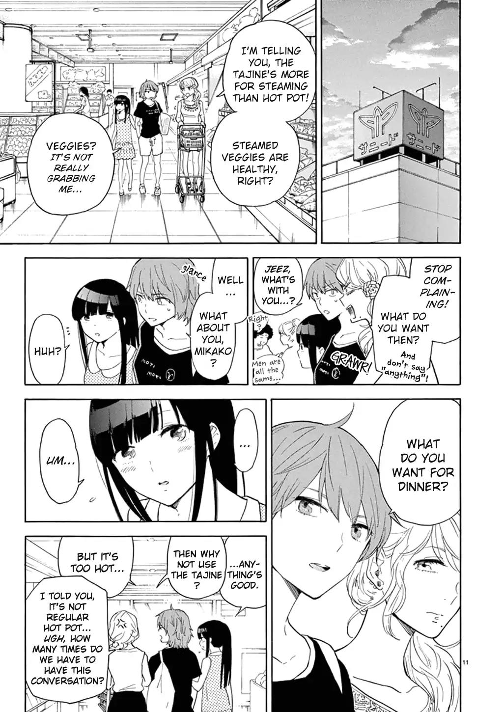 Himegoto - Juukyuusai no Seifuku Chapter 81 page 12 - Chapter 81