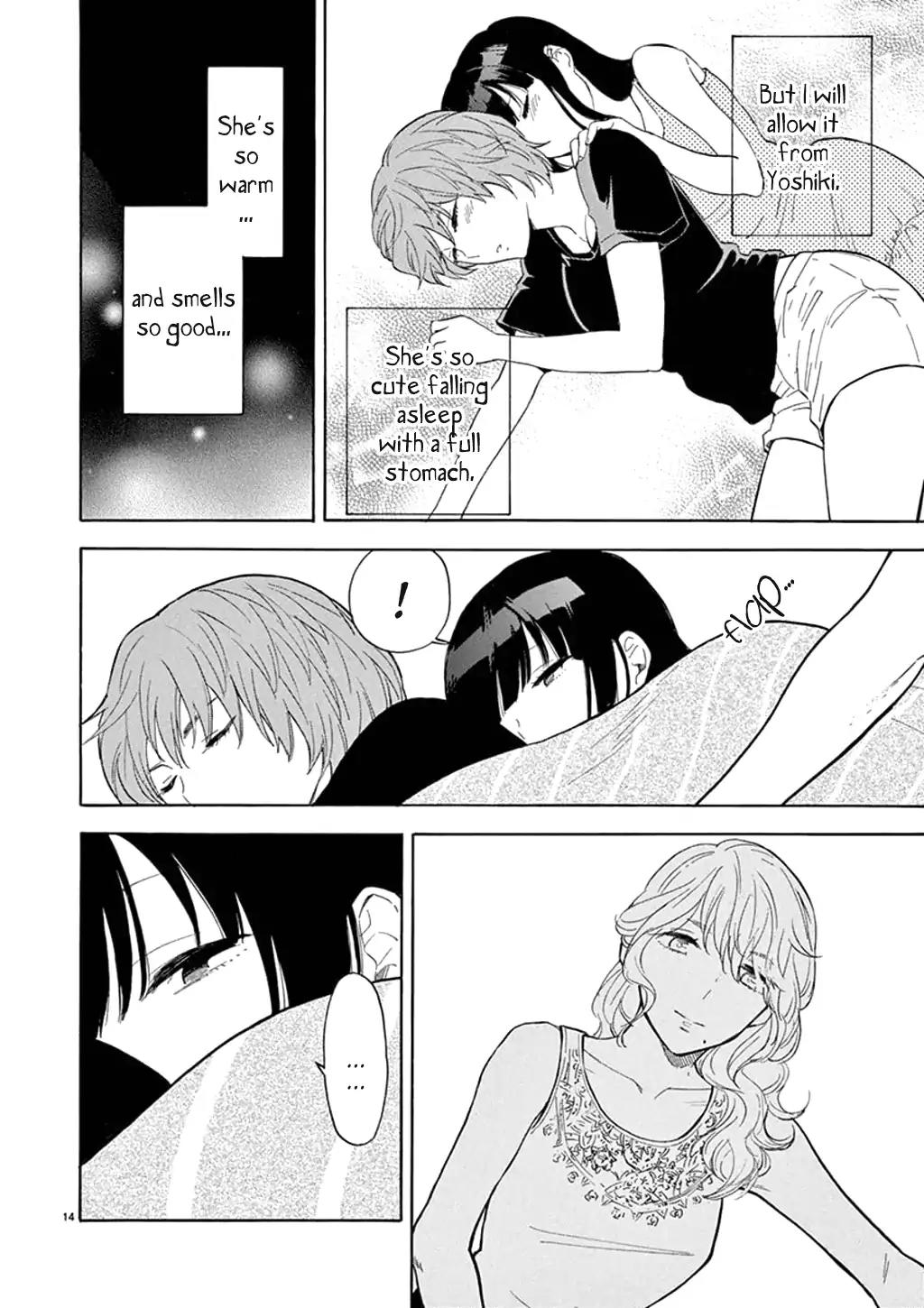 Himegoto - Juukyuusai no Seifuku Chapter 81 page 15 - Chapter 81