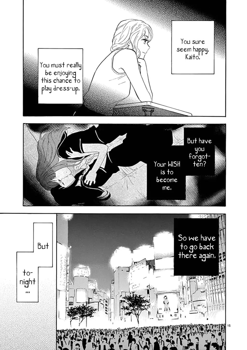Himegoto - Juukyuusai no Seifuku Chapter 81 page 16 - Chapter 81